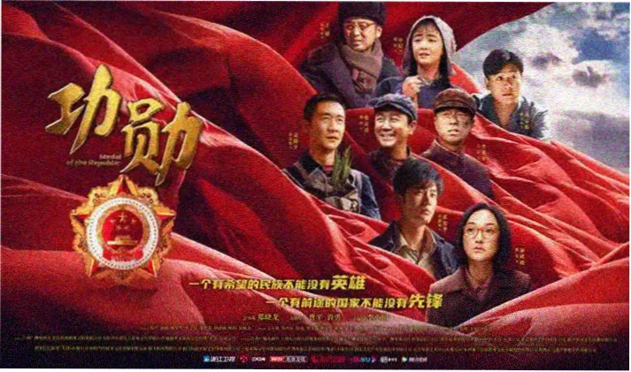 918电影网 肖申克的救赎 经典永存
